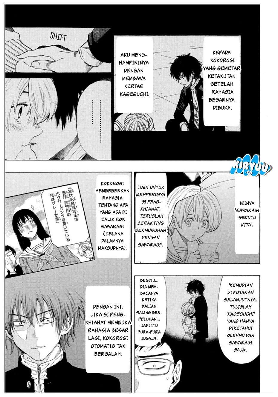 Tomodachi Game Chapter 10 - halaman 12