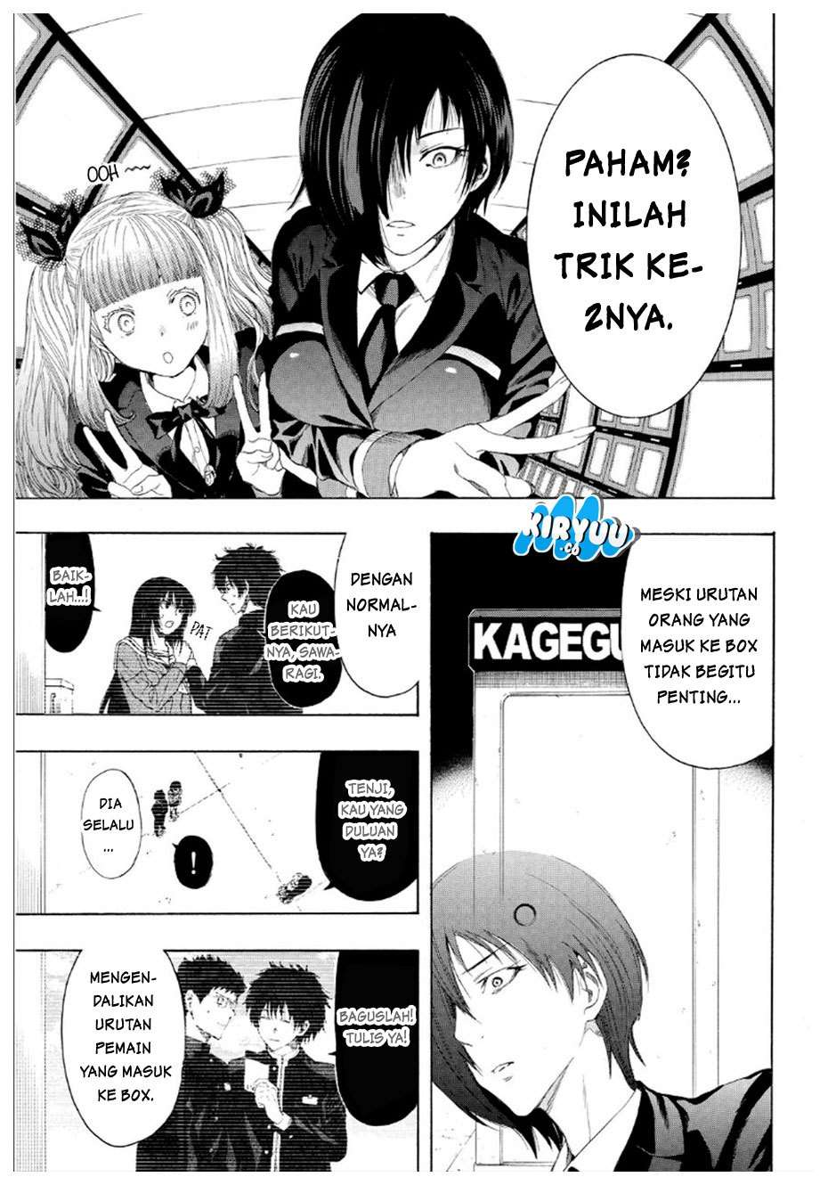 Tomodachi Game Chapter 10 - halaman 14