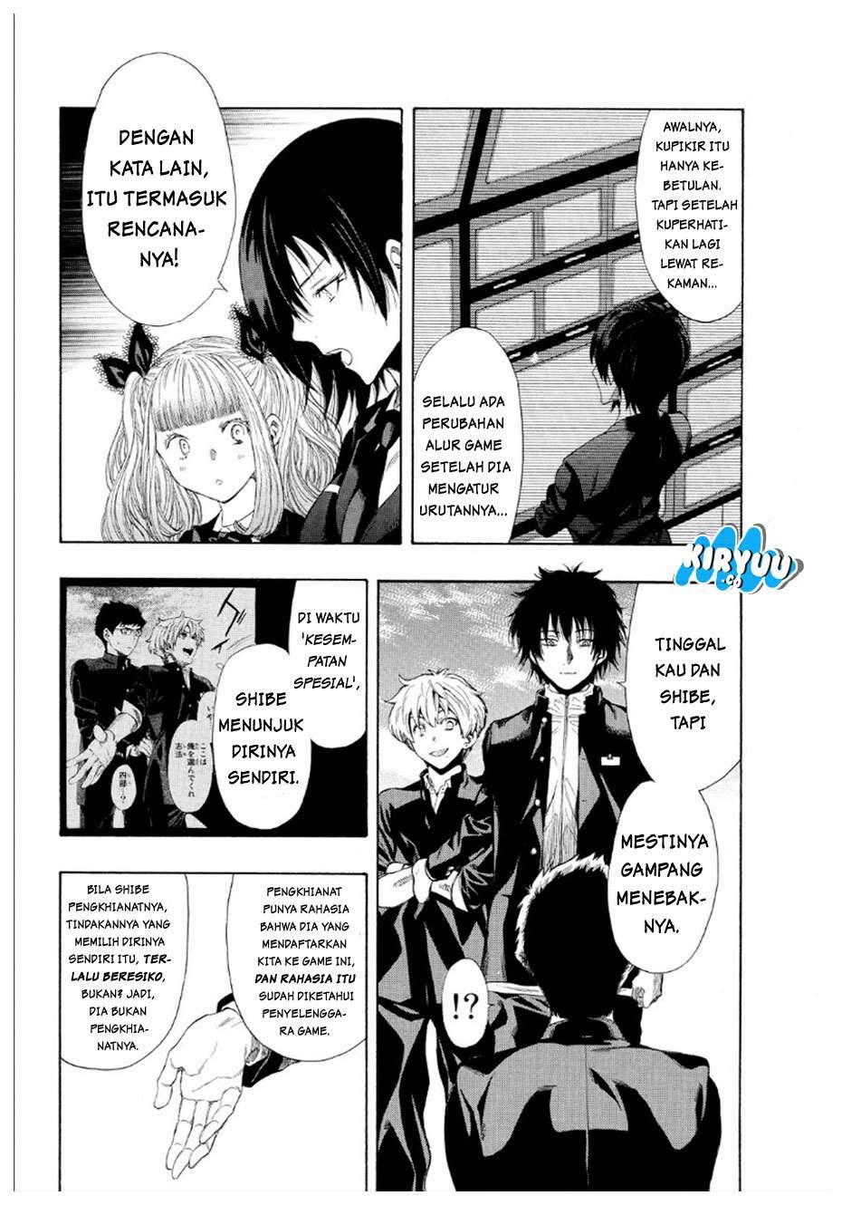 Tomodachi Game Chapter 10 - halaman 15