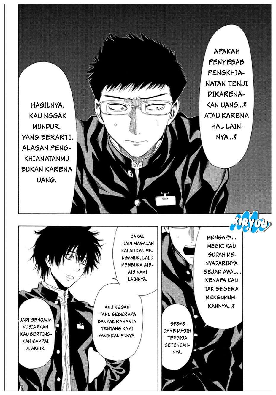 Tomodachi Game Chapter 10 - halaman 17