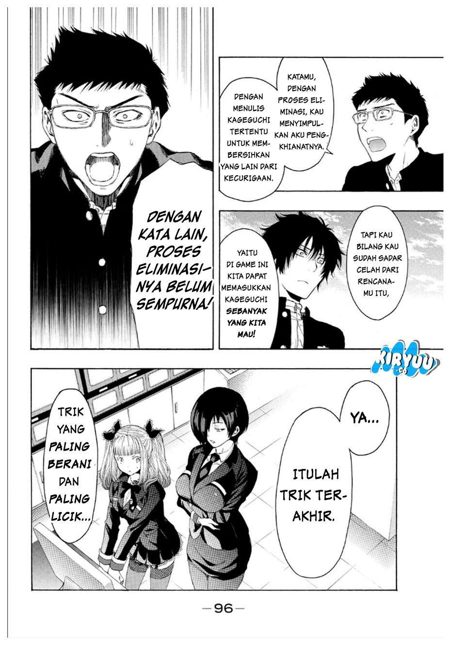 Tomodachi Game Chapter 10 - halaman 19