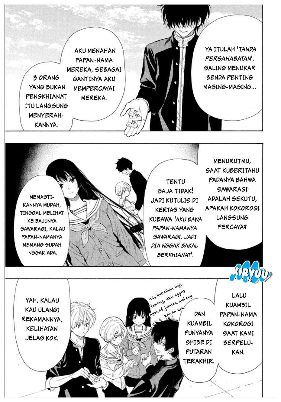 Tomodachi Game Chapter 10 - halaman 22