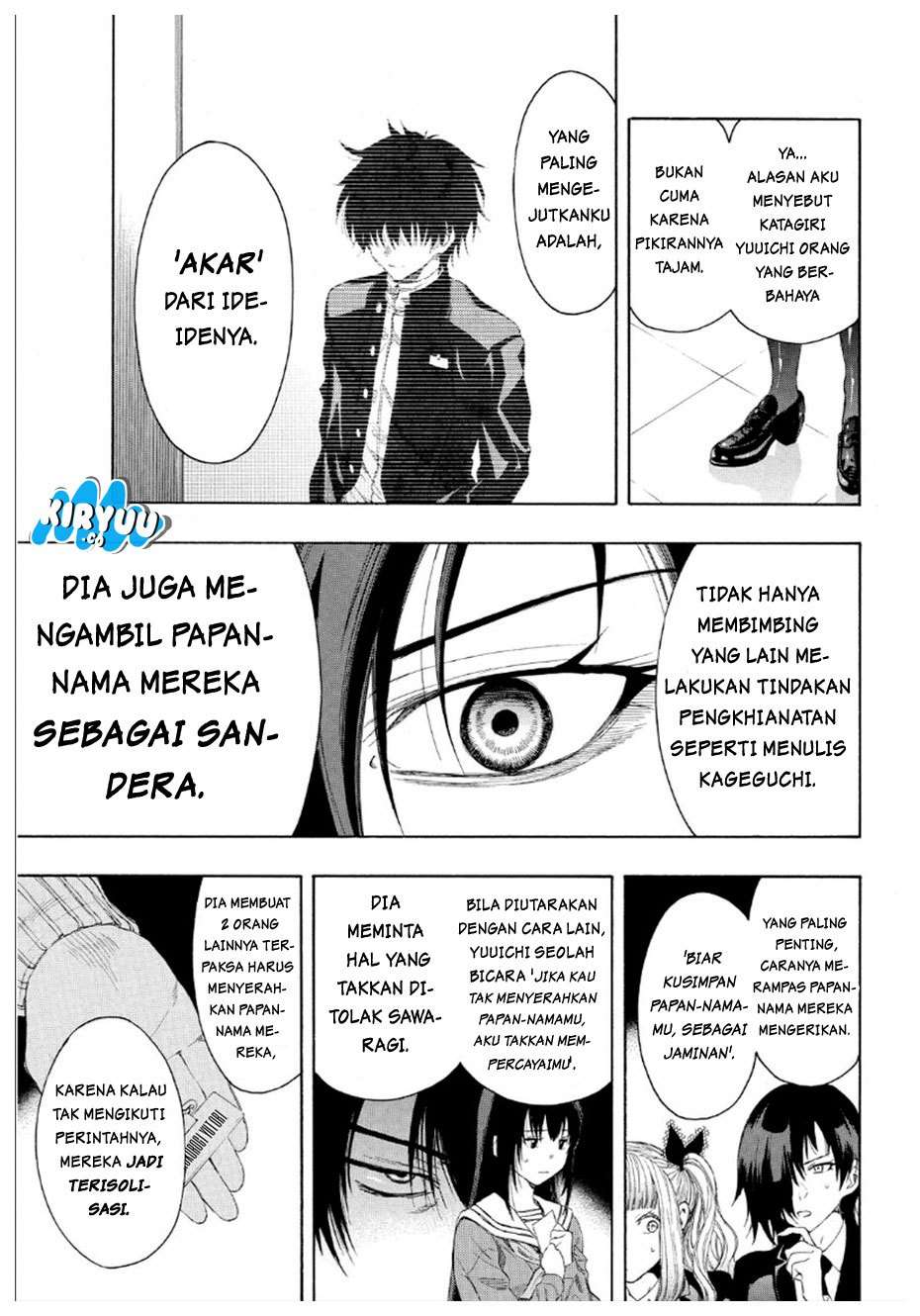 Tomodachi Game Chapter 10 - halaman 25