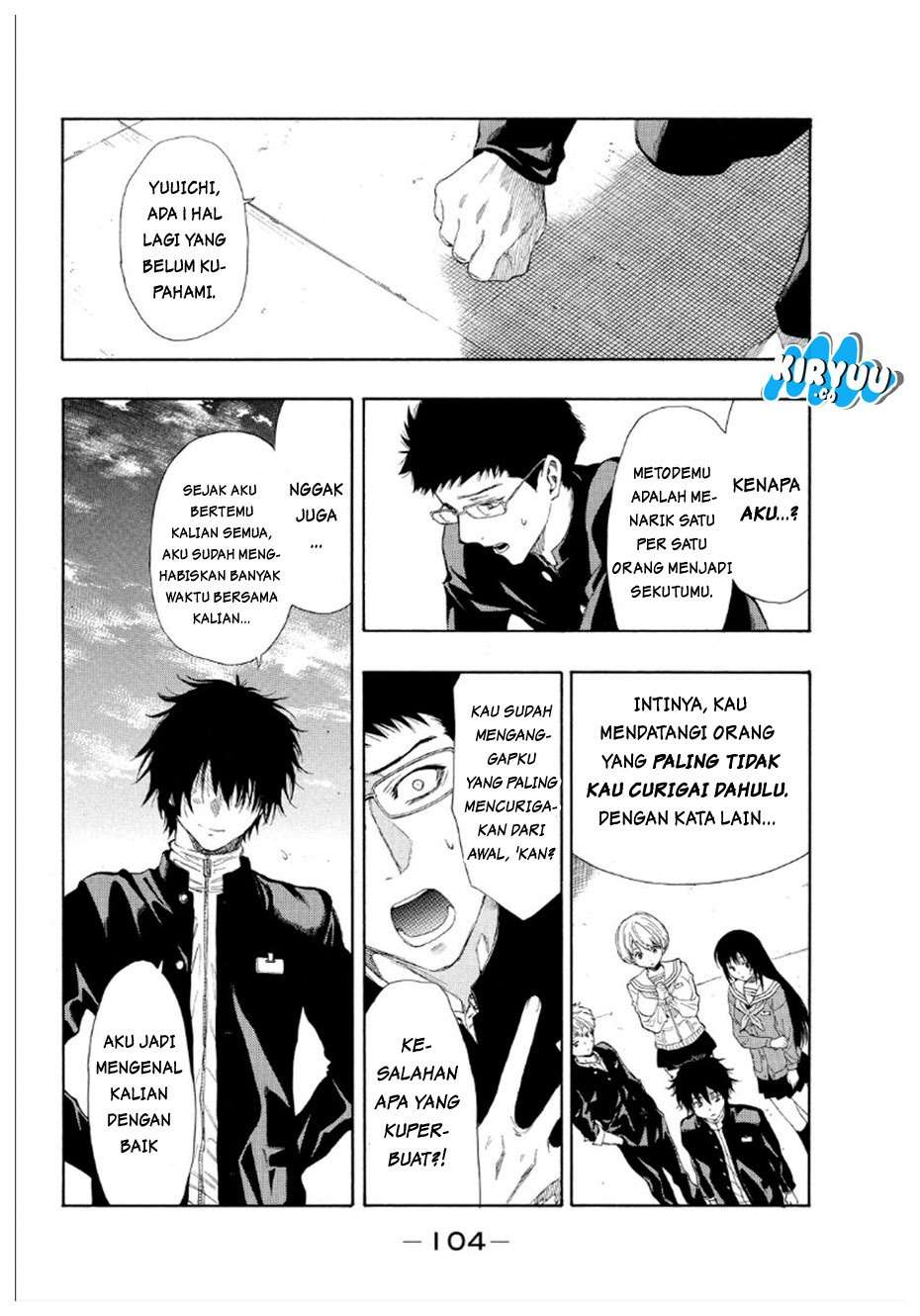 Tomodachi Game Chapter 10 - halaman 27