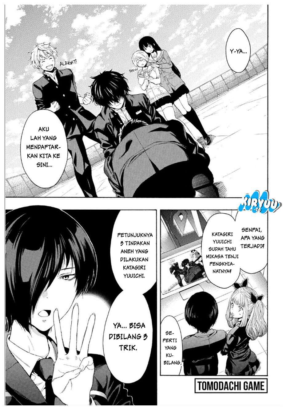 Tomodachi Game Chapter 10 - halaman 3