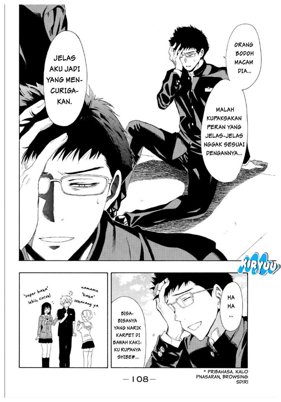 Tomodachi Game Chapter 10 - halaman 31