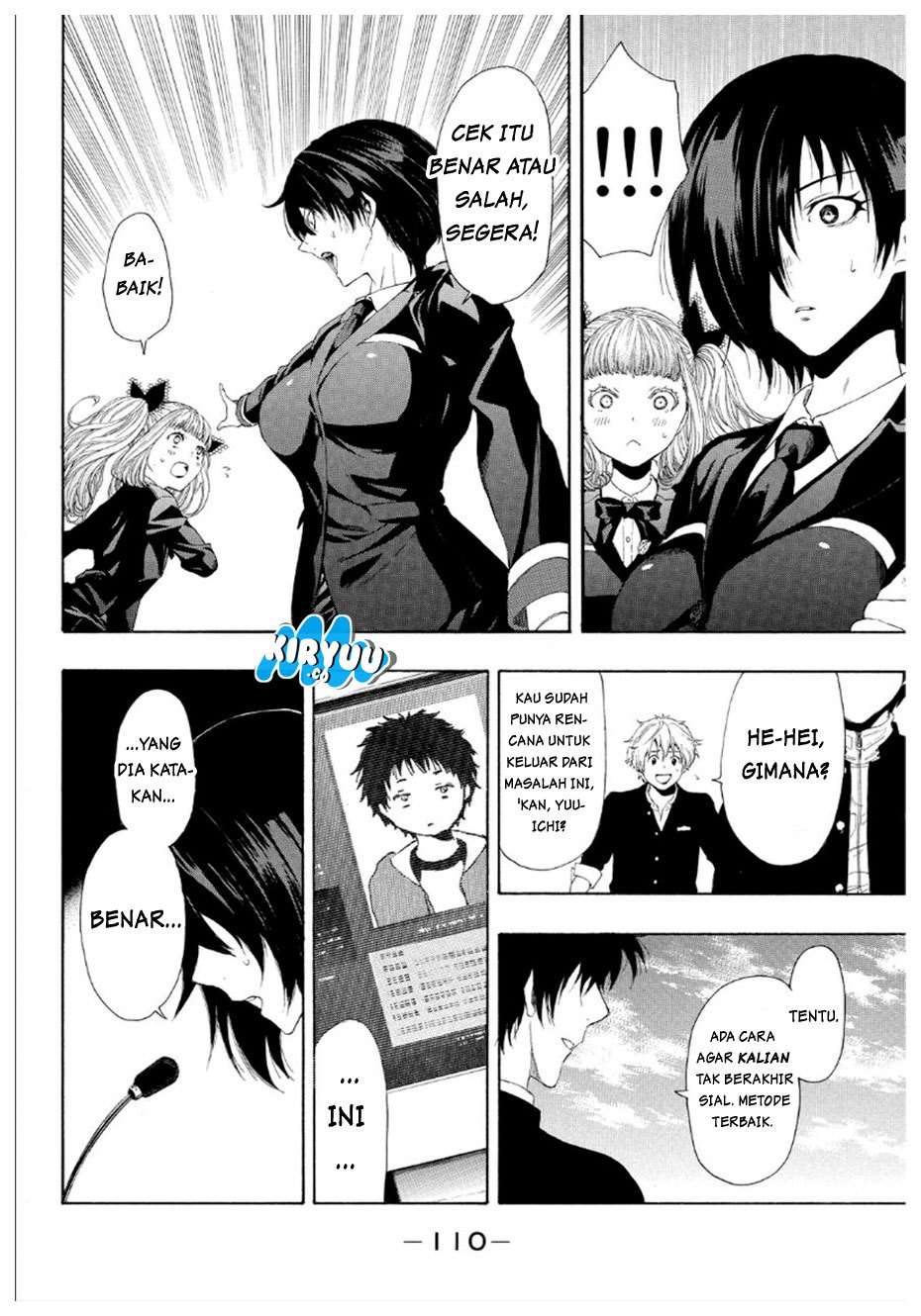 Tomodachi Game Chapter 10 - halaman 33