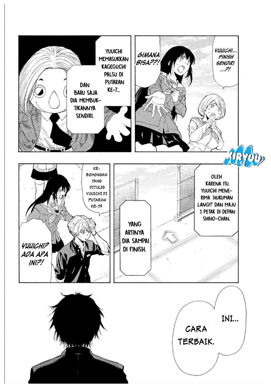Tomodachi Game Chapter 10 - halaman 35