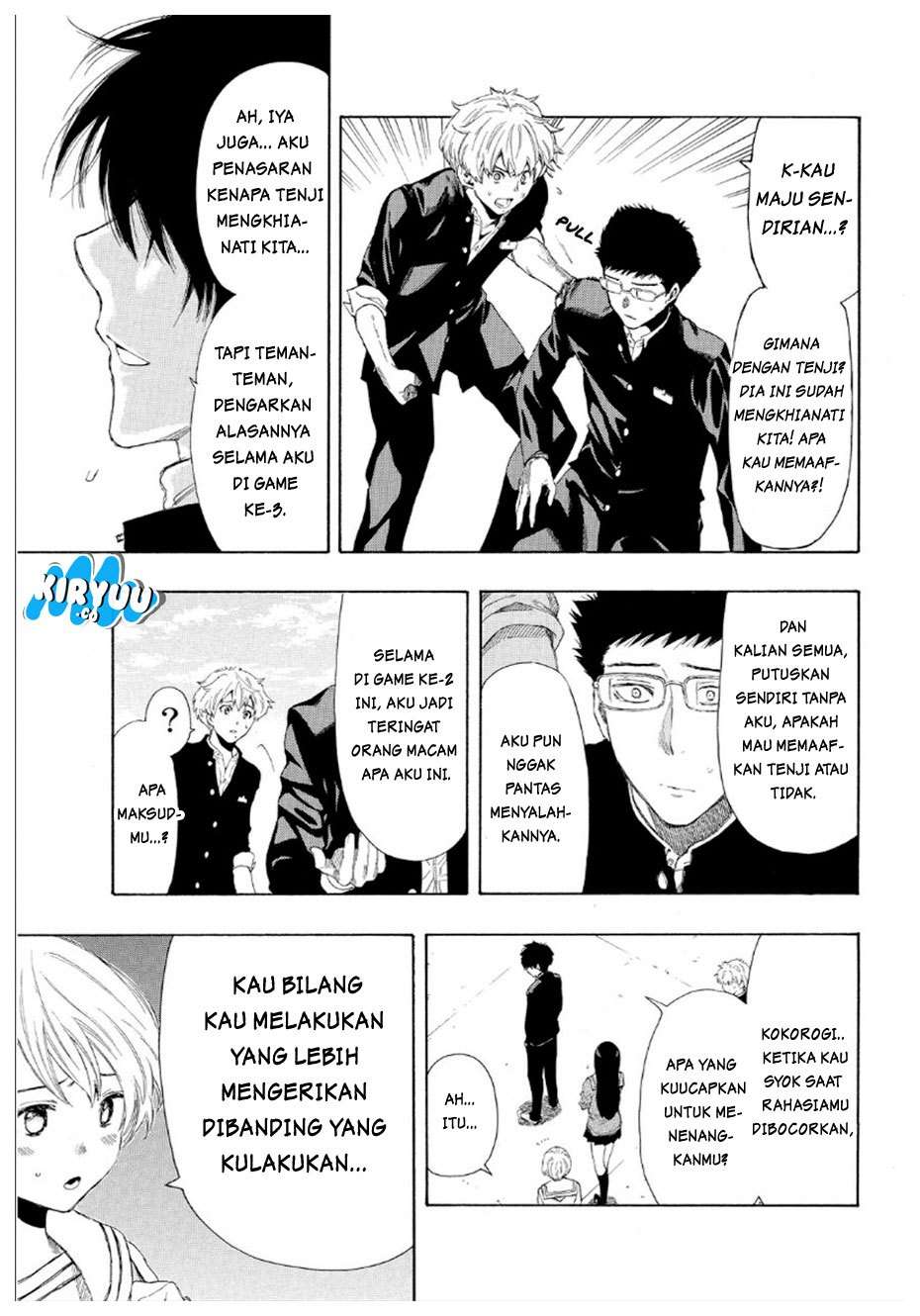 Tomodachi Game Chapter 10 - halaman 36