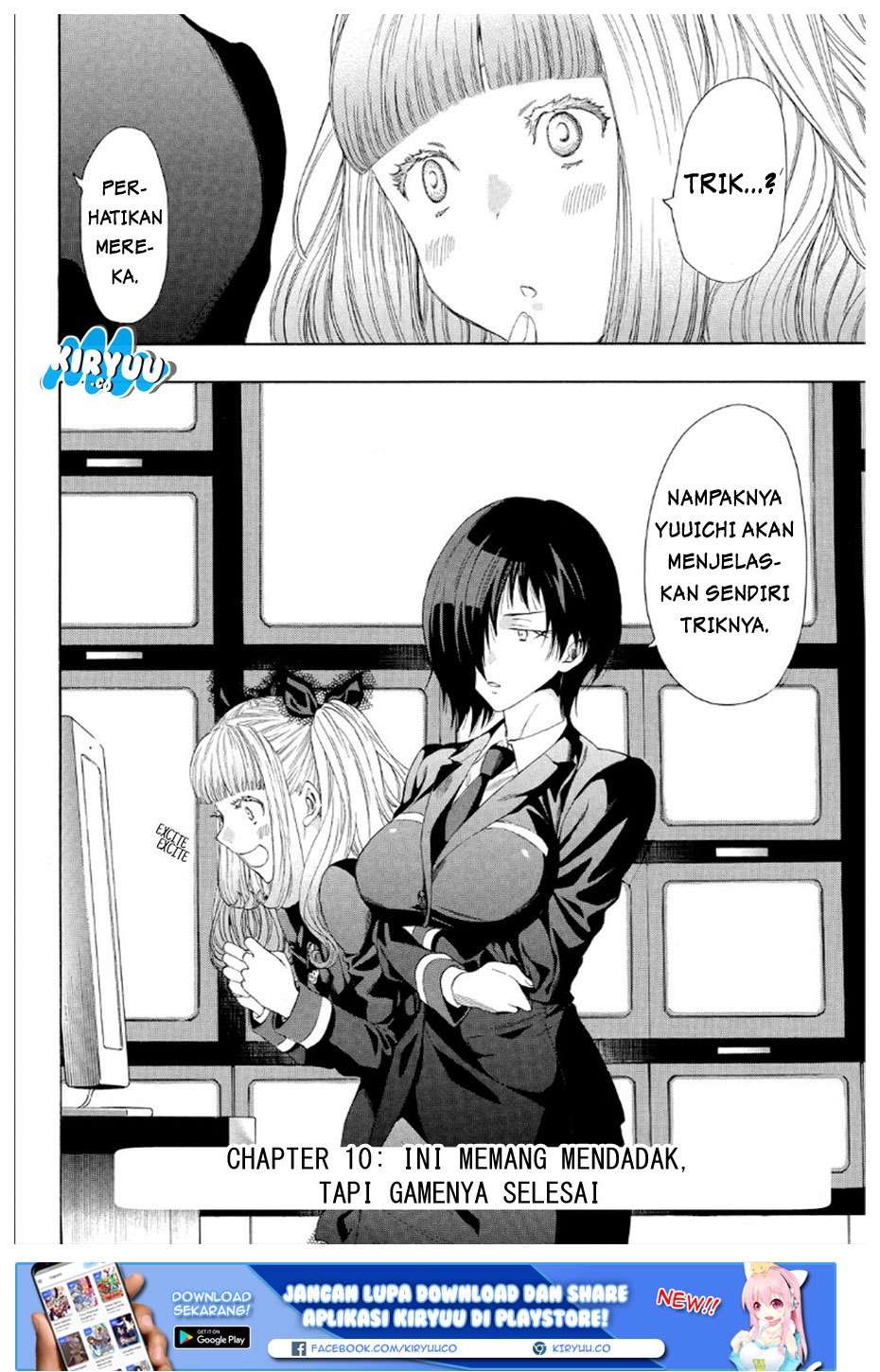 Tomodachi Game Chapter 10 - halaman 4