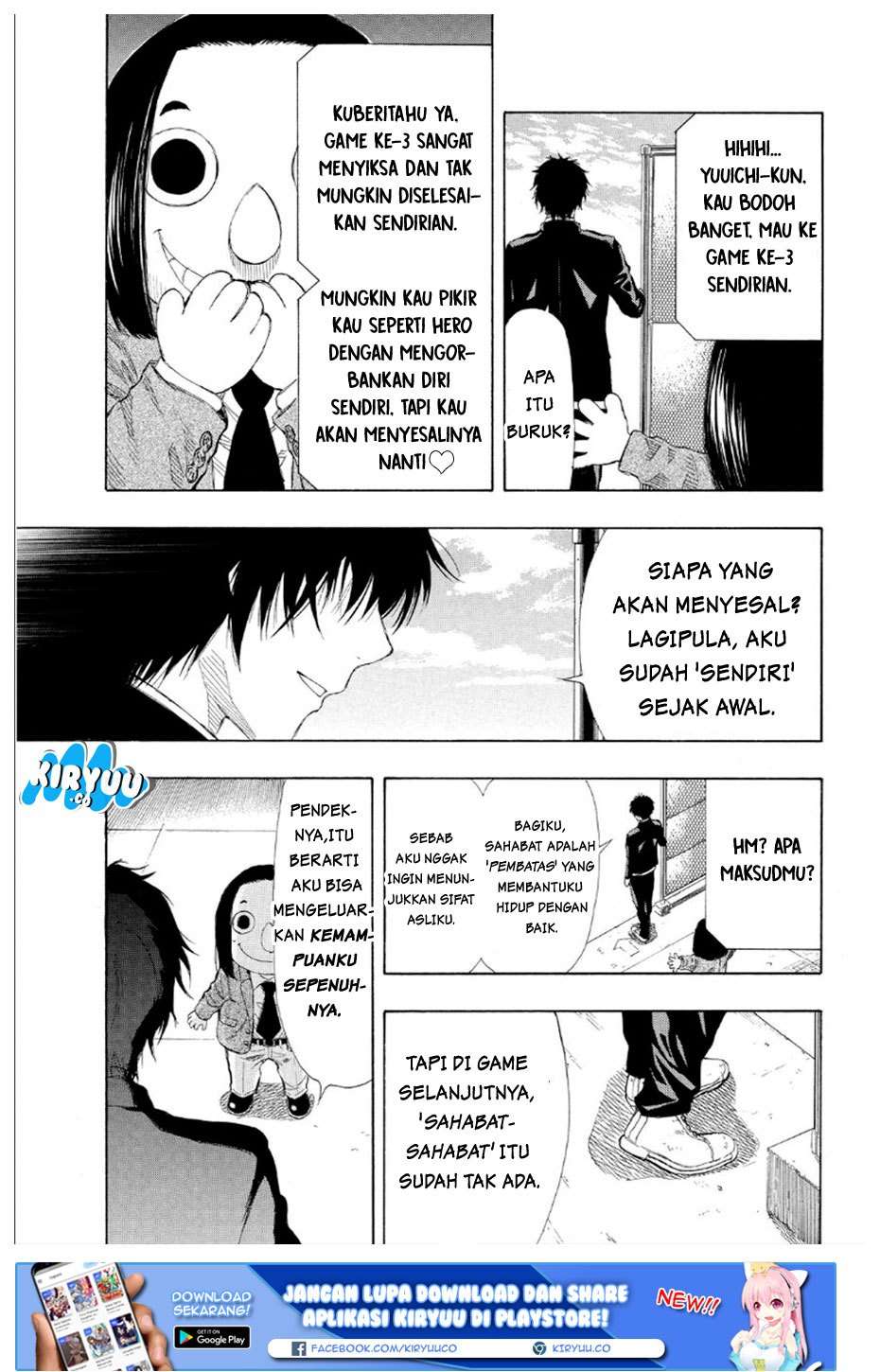 Tomodachi Game Chapter 10 - halaman 41