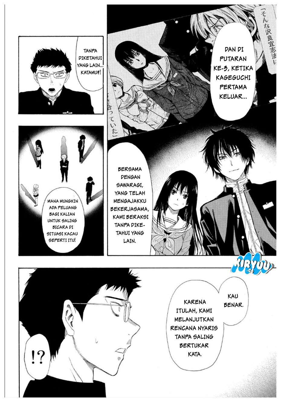 Tomodachi Game Chapter 10 - halaman 6
