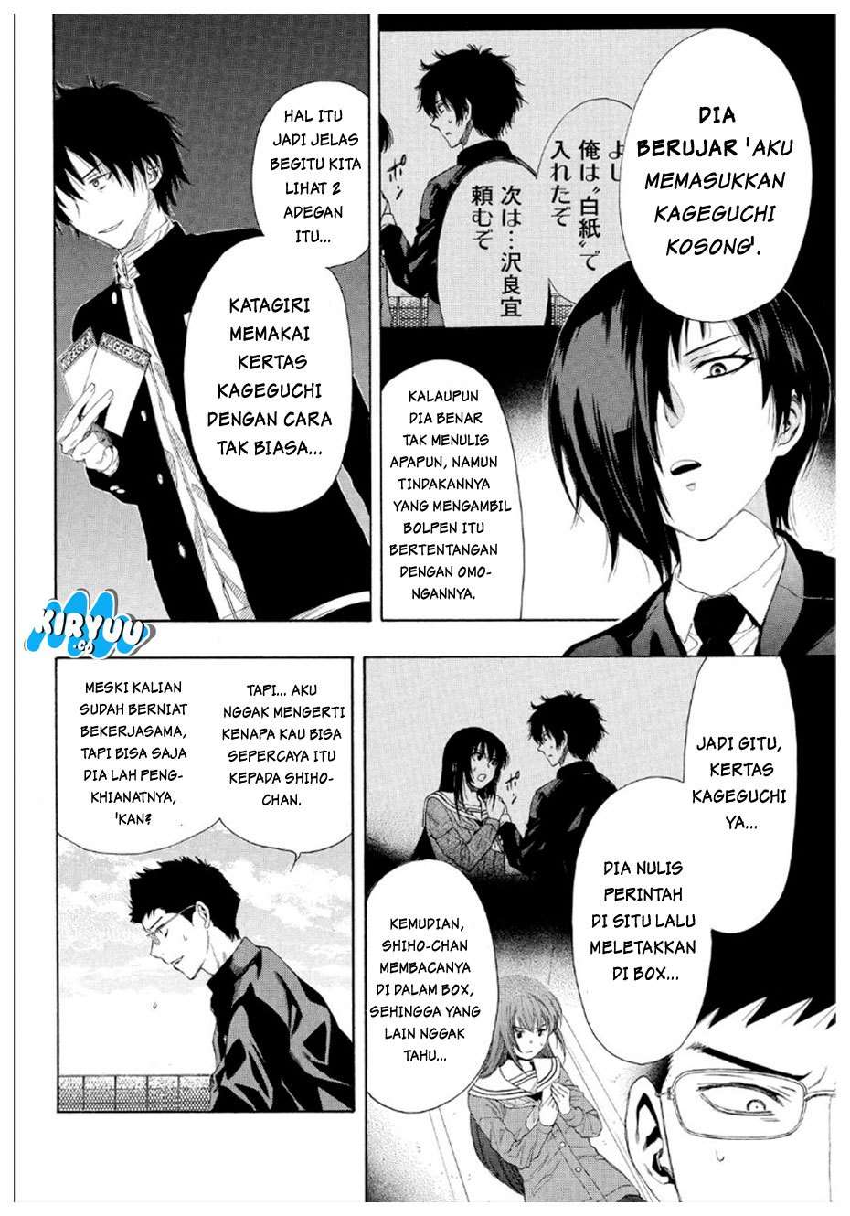 Tomodachi Game Chapter 10 - halaman 9
