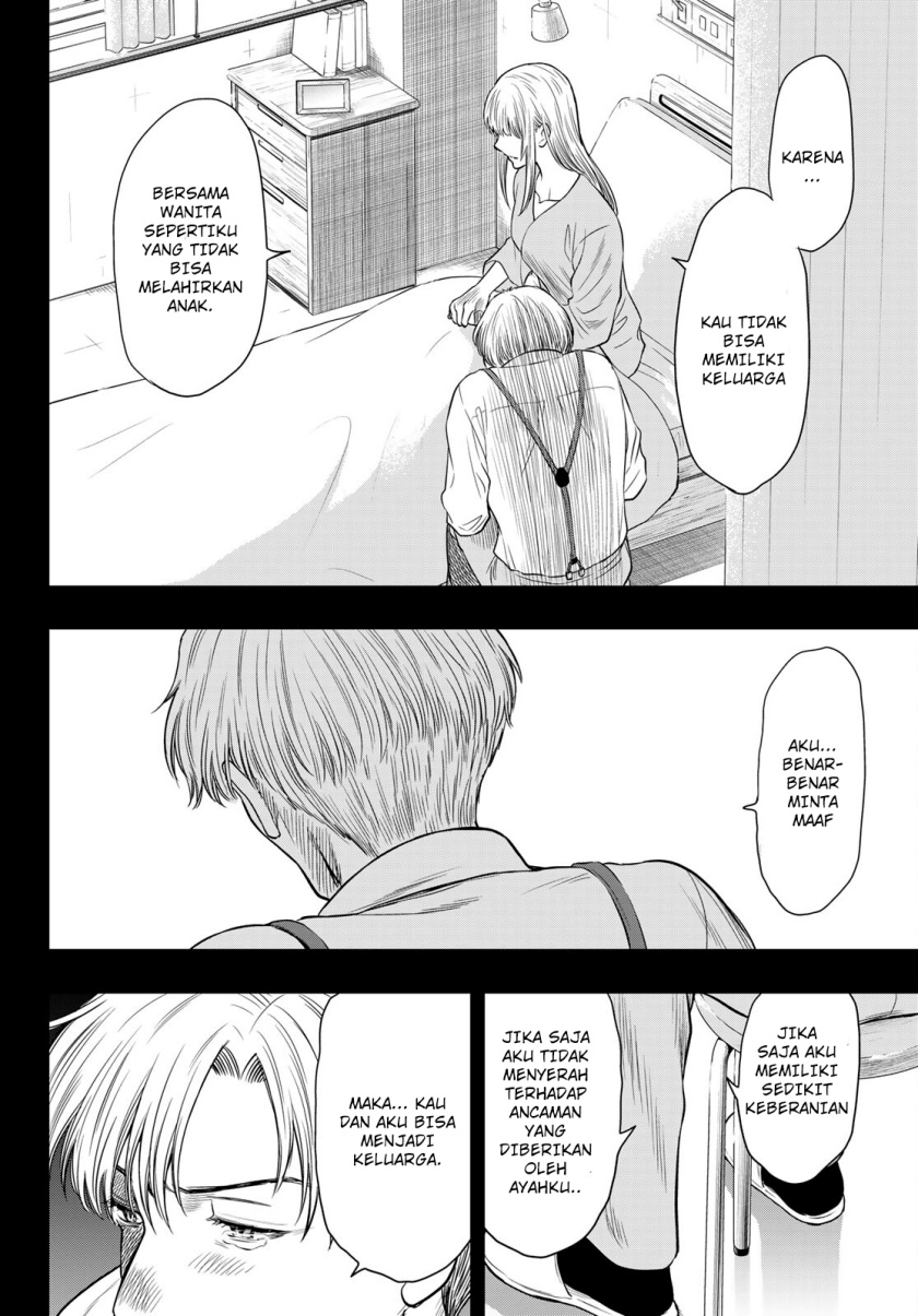 Tomodachi Game Chapter 100 - halaman 11