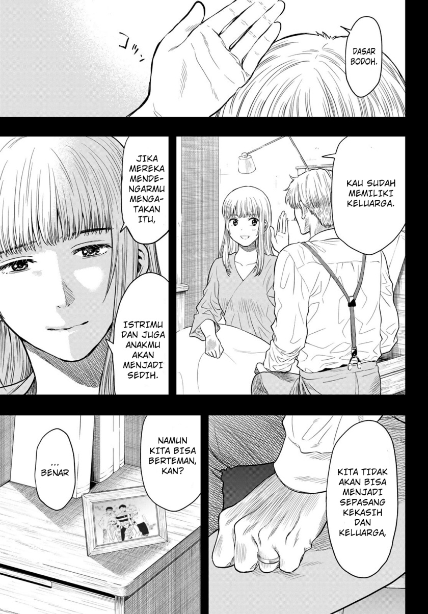 Tomodachi Game Chapter 100 - halaman 12