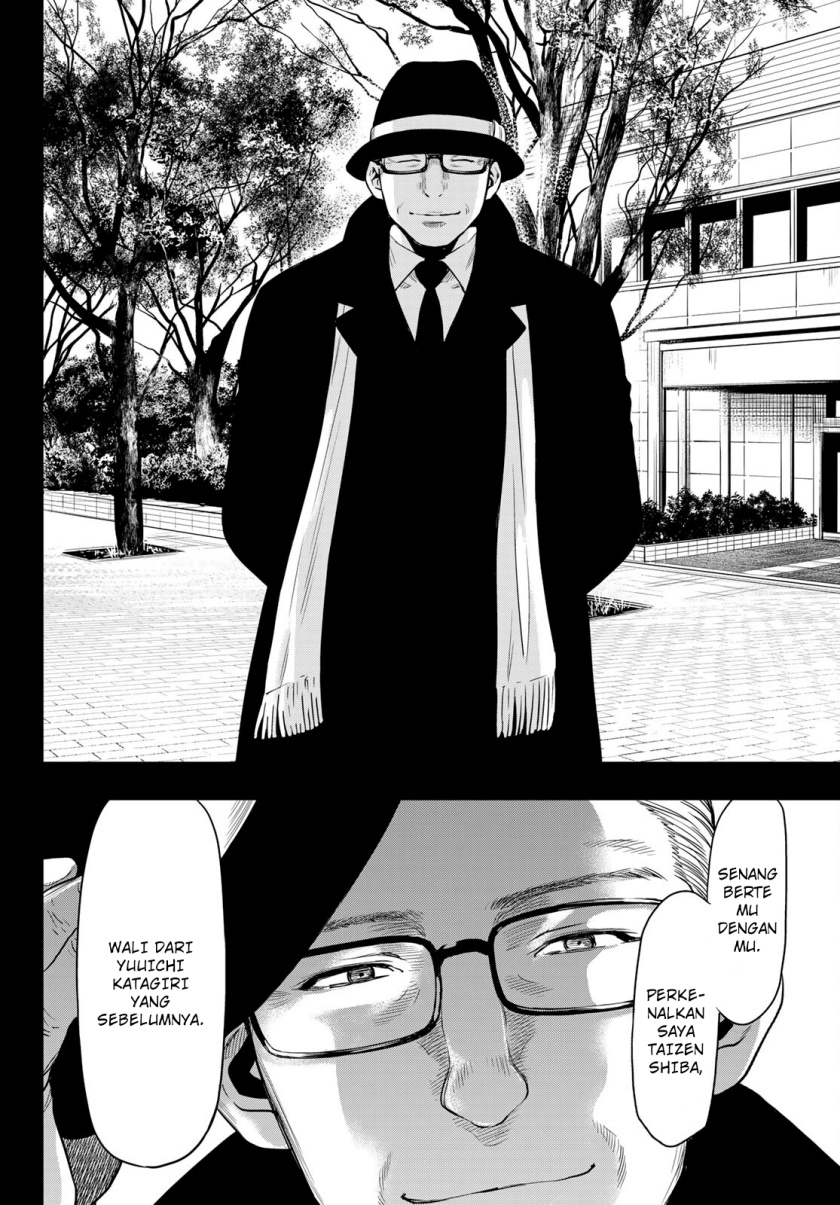 Tomodachi Game Chapter 100 - halaman 15