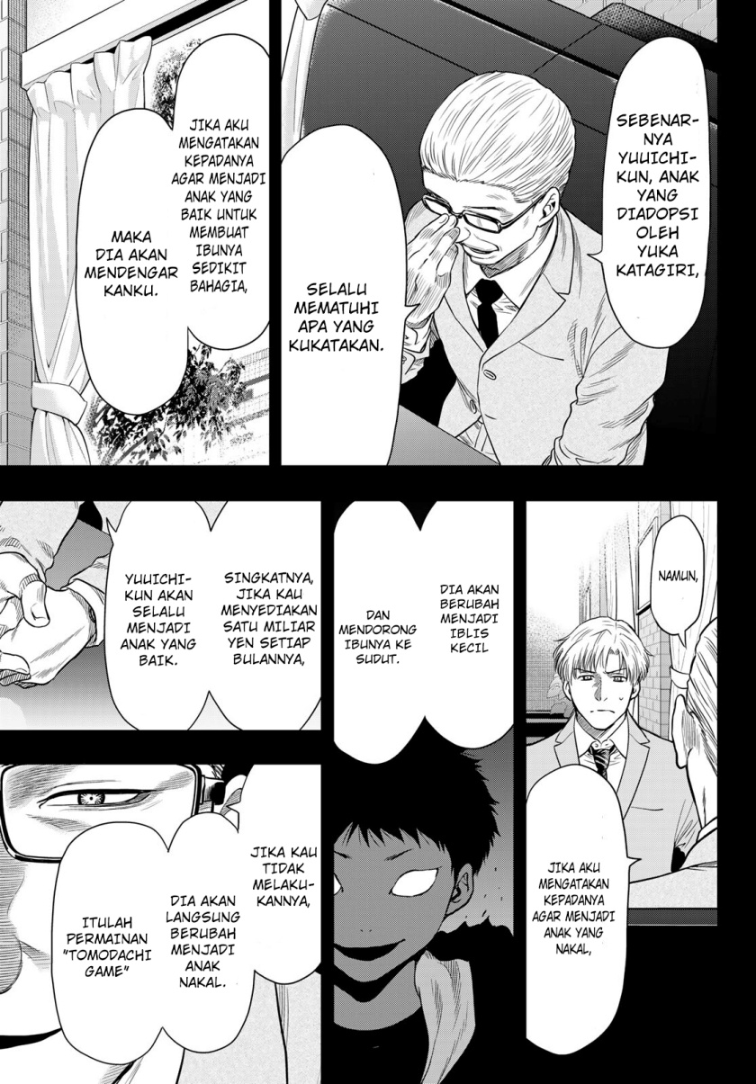Tomodachi Game Chapter 100 - halaman 18