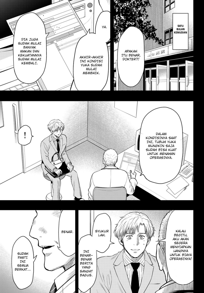 Tomodachi Game Chapter 100 - halaman 20