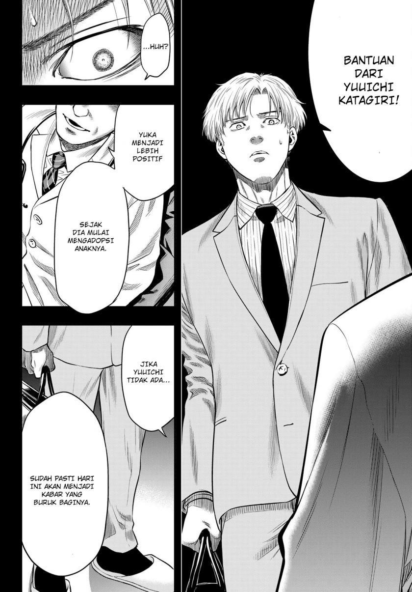 Tomodachi Game Chapter 100 - halaman 21