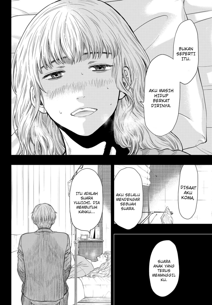 Tomodachi Game Chapter 100 - halaman 25