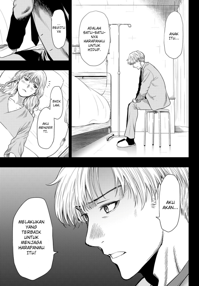 Tomodachi Game Chapter 100 - halaman 26