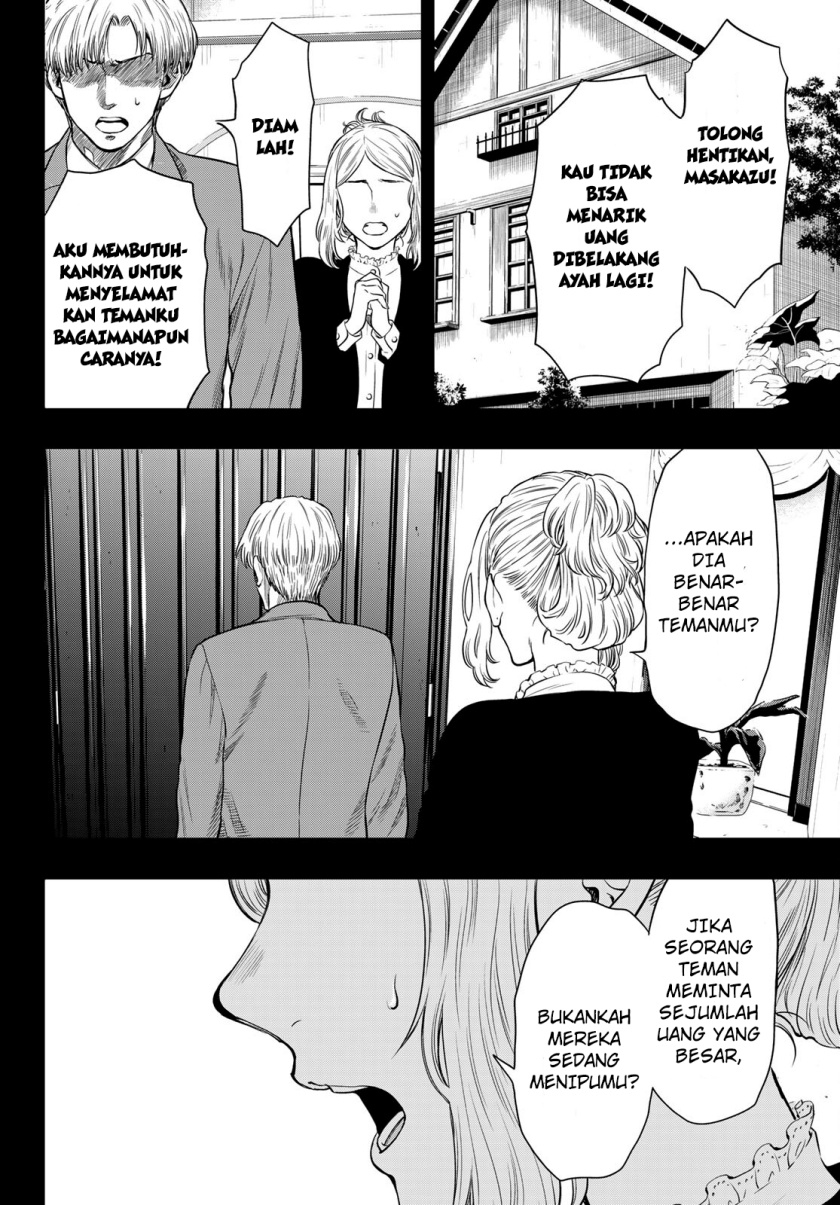 Tomodachi Game Chapter 100 - halaman 27