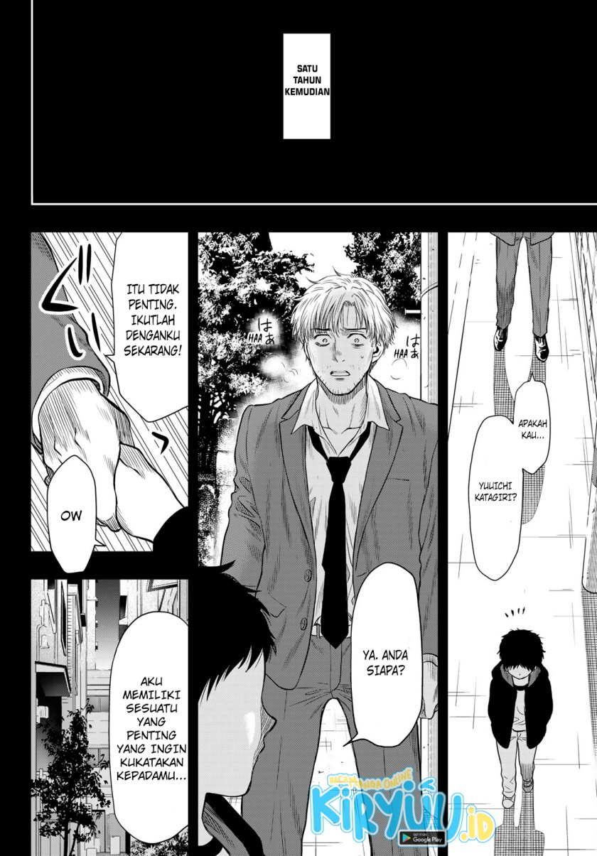 Tomodachi Game Chapter 100 - halaman 29