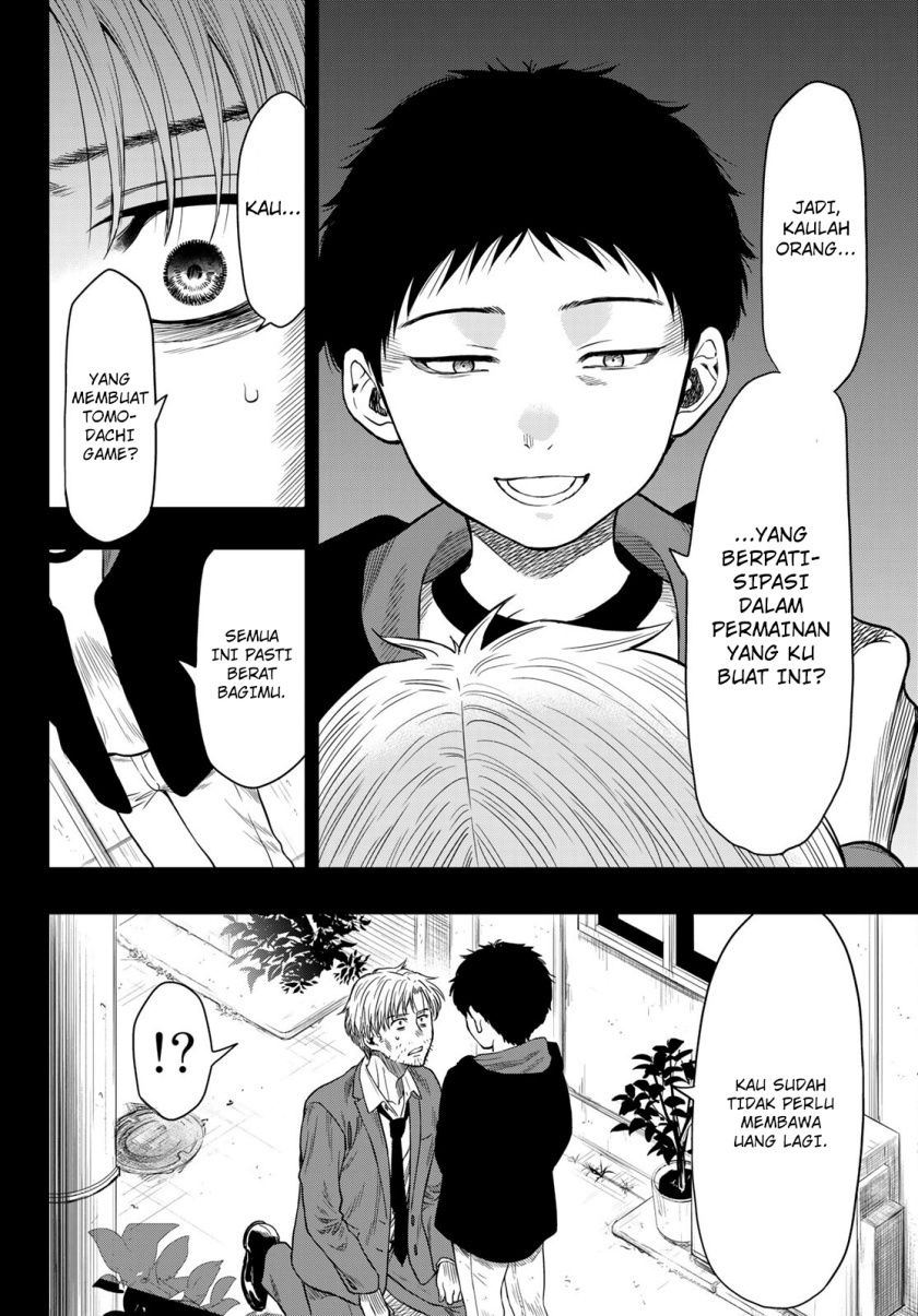 Tomodachi Game Chapter 100 - halaman 31