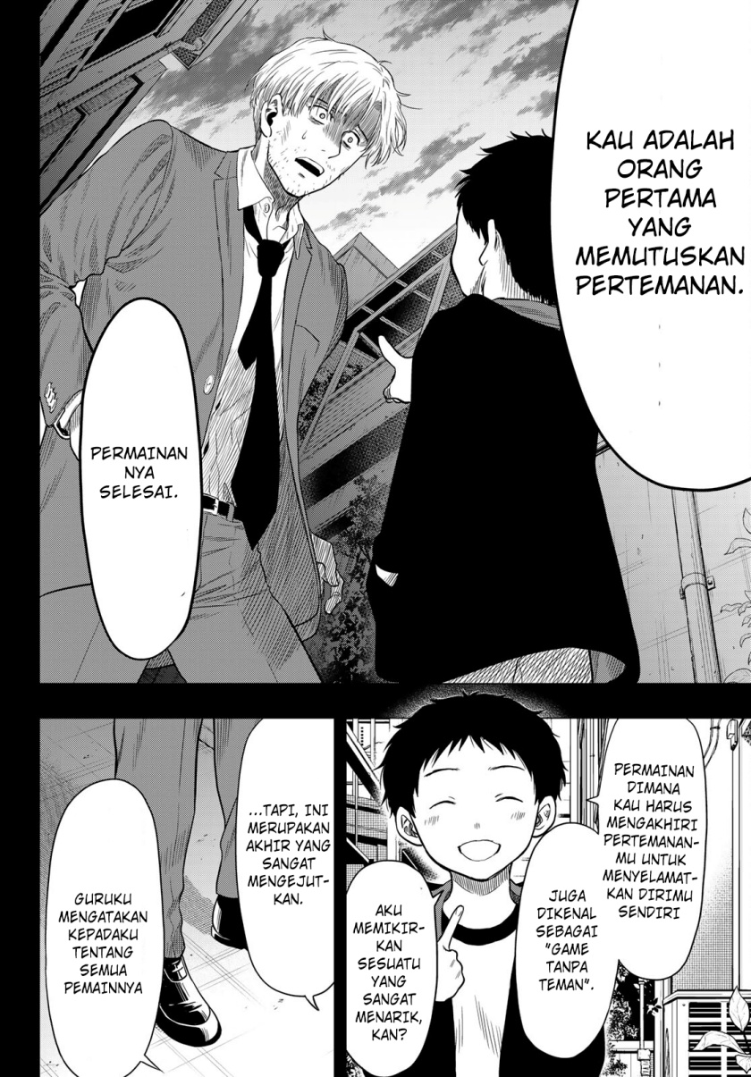 Tomodachi Game Chapter 100 - halaman 33