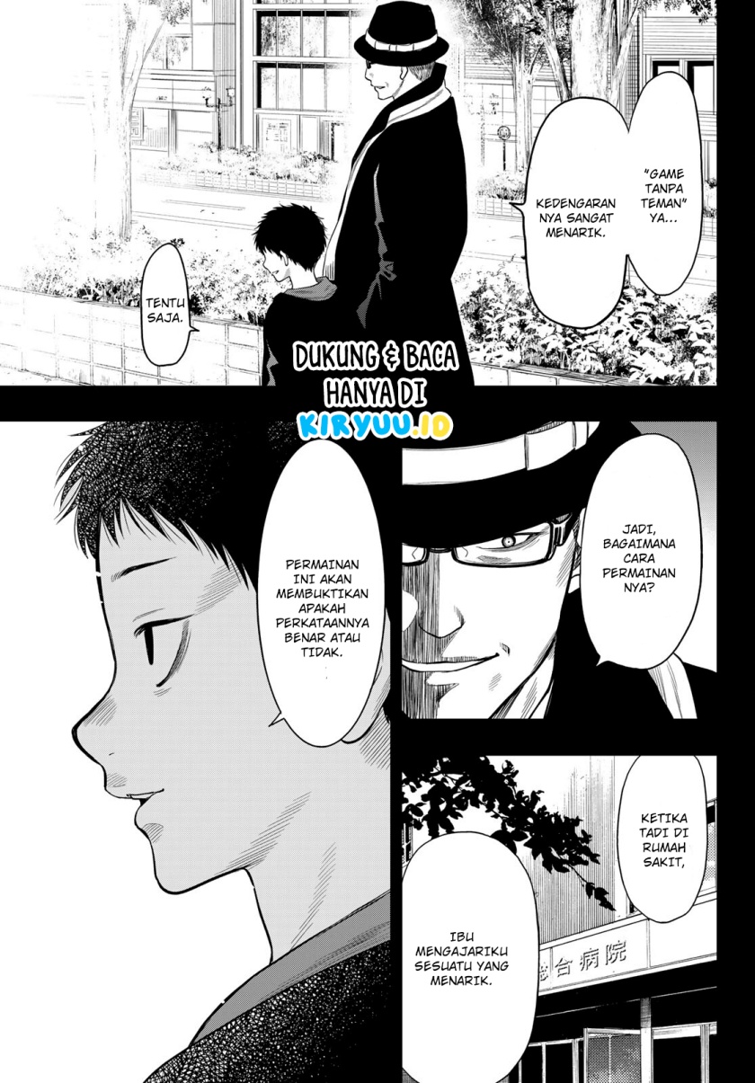 Tomodachi Game Chapter 100 - halaman 4