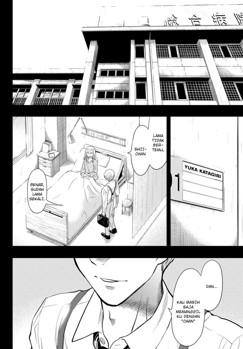 Tomodachi Game Chapter 100 - halaman 5