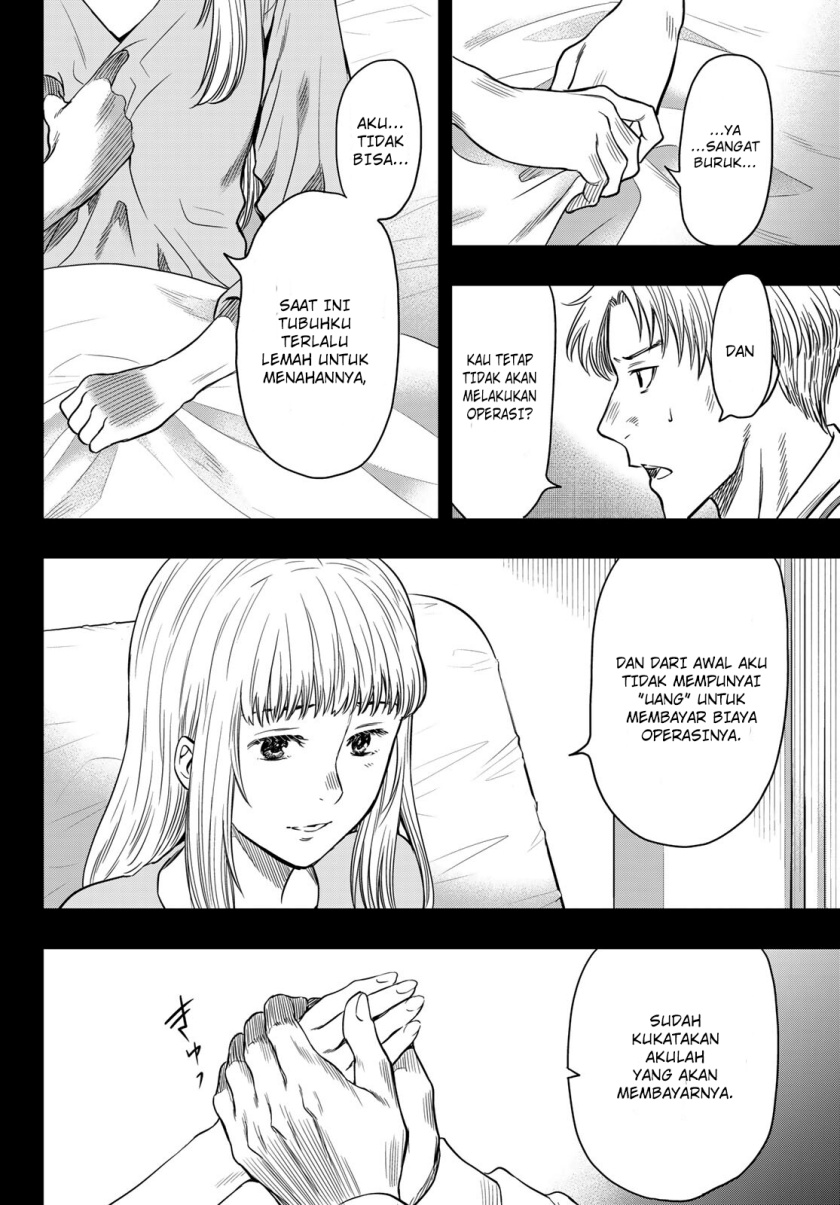 Tomodachi Game Chapter 100 - halaman 7