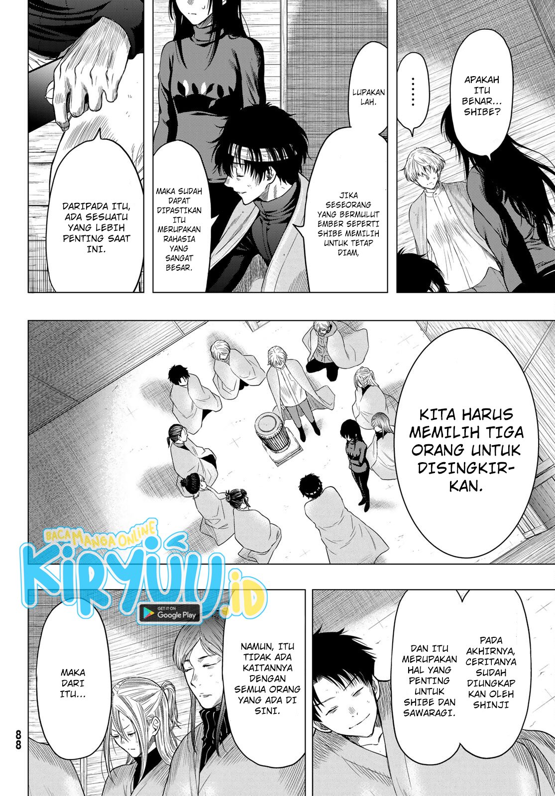 Tomodachi Game Chapter 101 - halaman 13