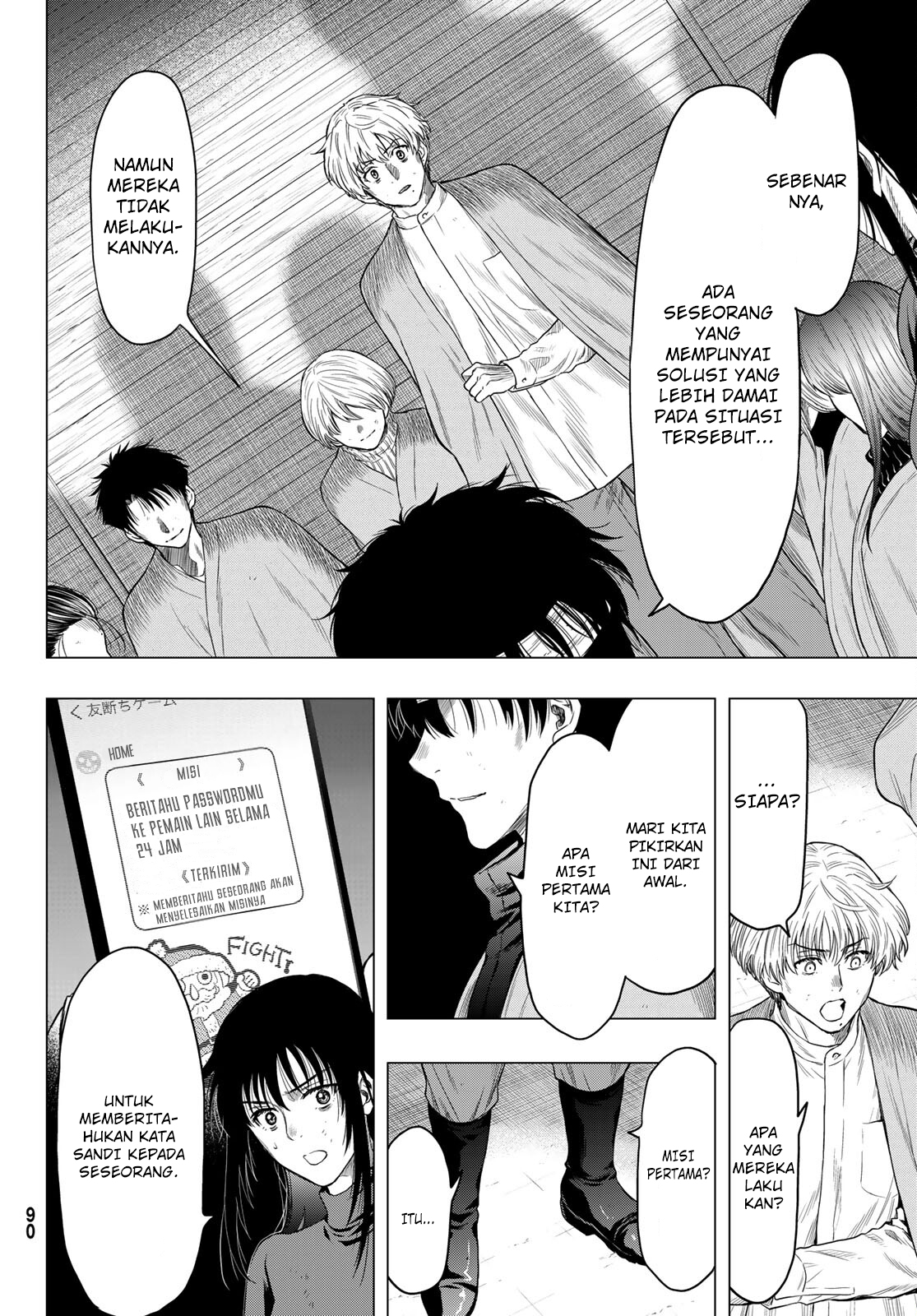 Tomodachi Game Chapter 101 - halaman 15