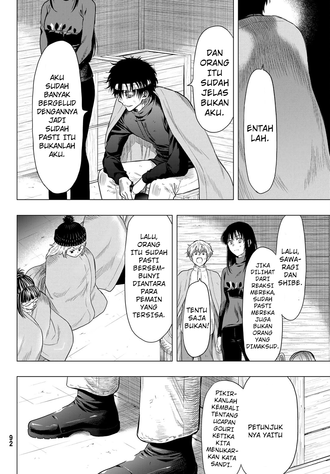Tomodachi Game Chapter 101 - halaman 17