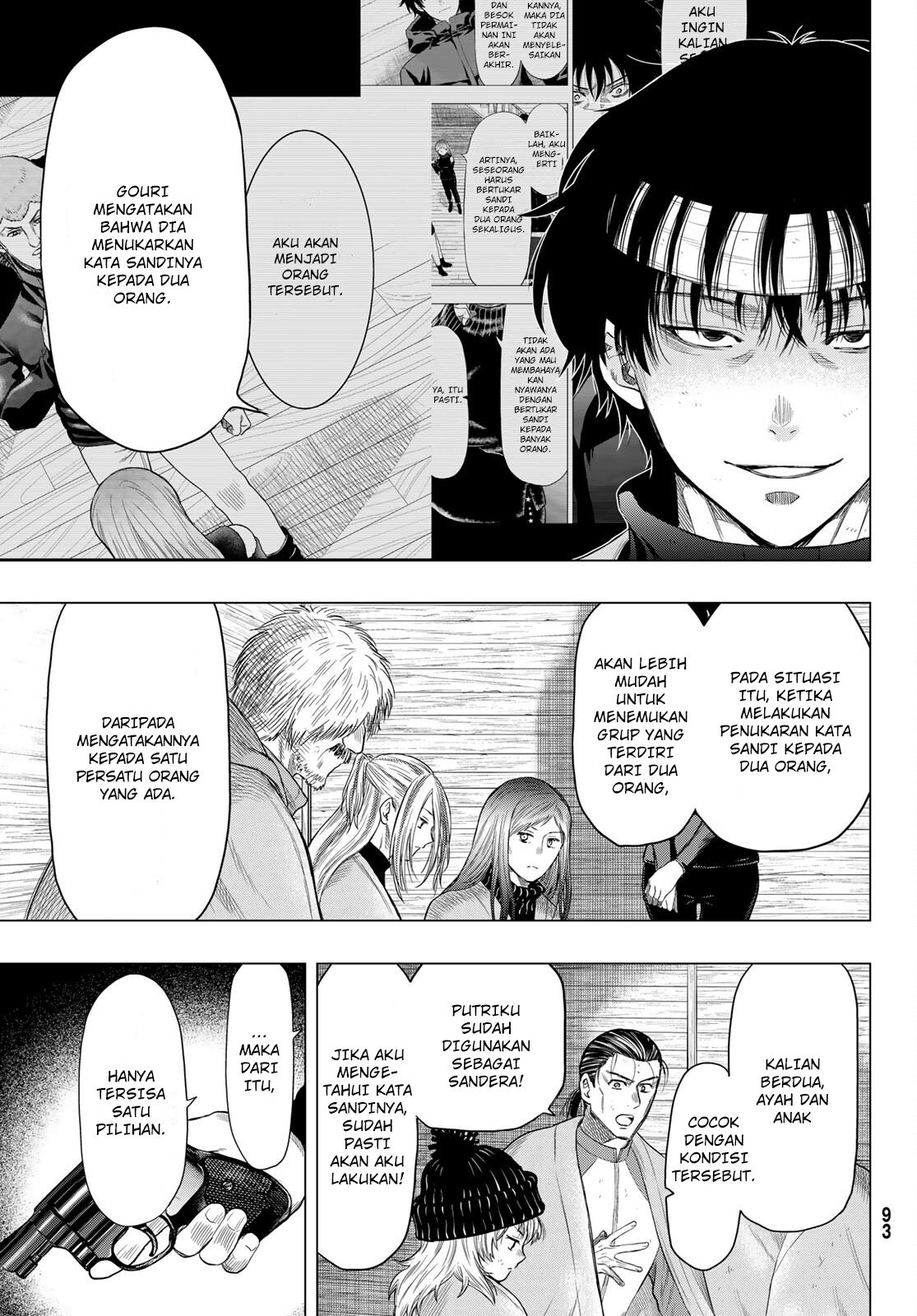 Tomodachi Game Chapter 101 - halaman 18