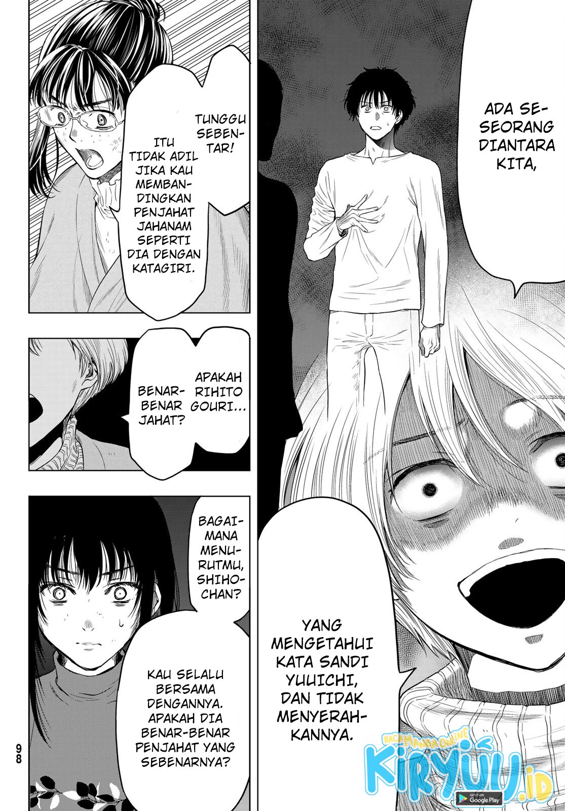 Tomodachi Game Chapter 101 - halaman 23