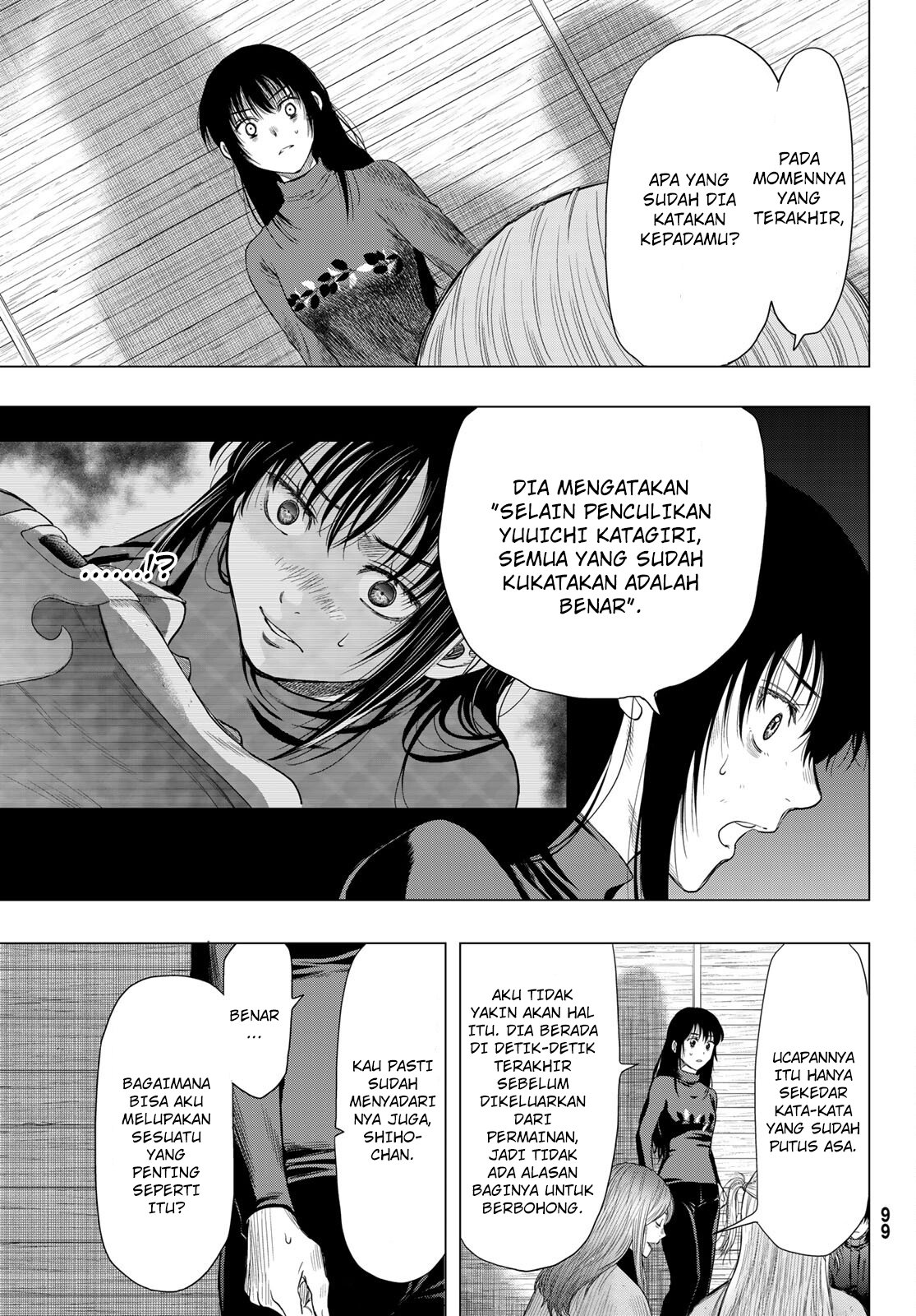 Tomodachi Game Chapter 101 - halaman 24