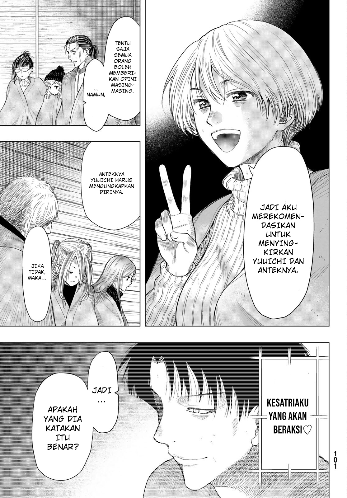 Tomodachi Game Chapter 101 - halaman 26