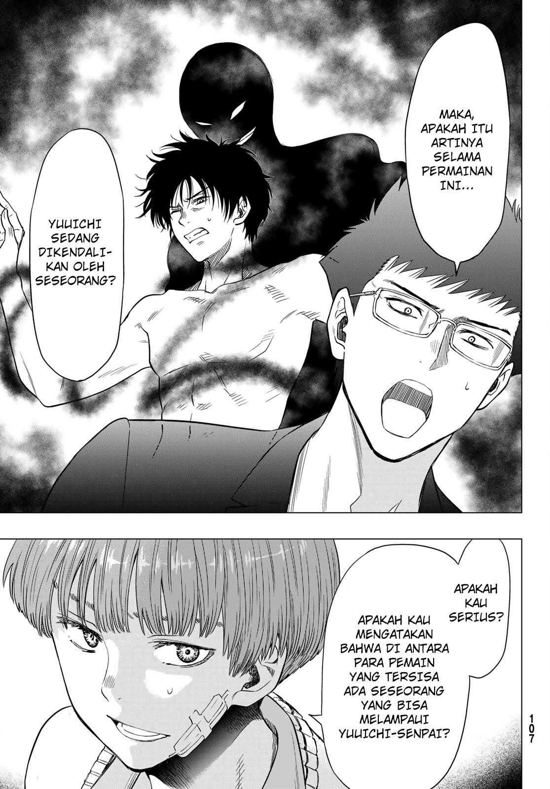 Tomodachi Game Chapter 101 - halaman 32