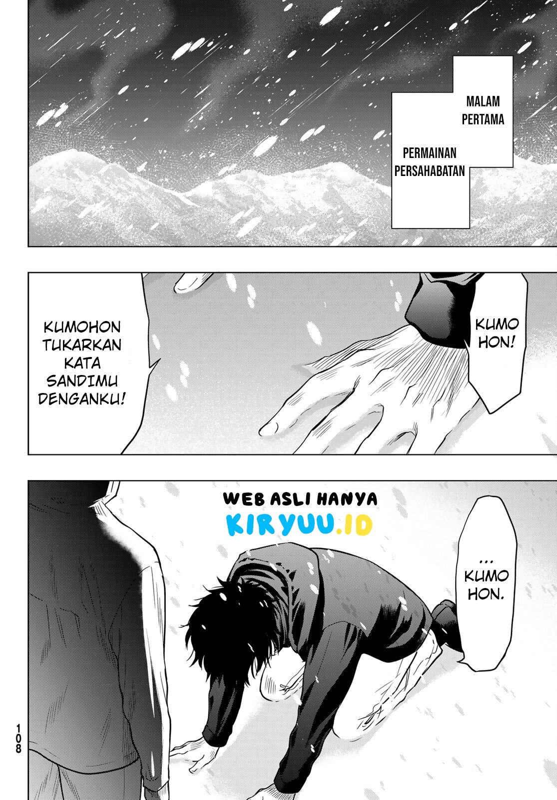 Tomodachi Game Chapter 101 - halaman 33