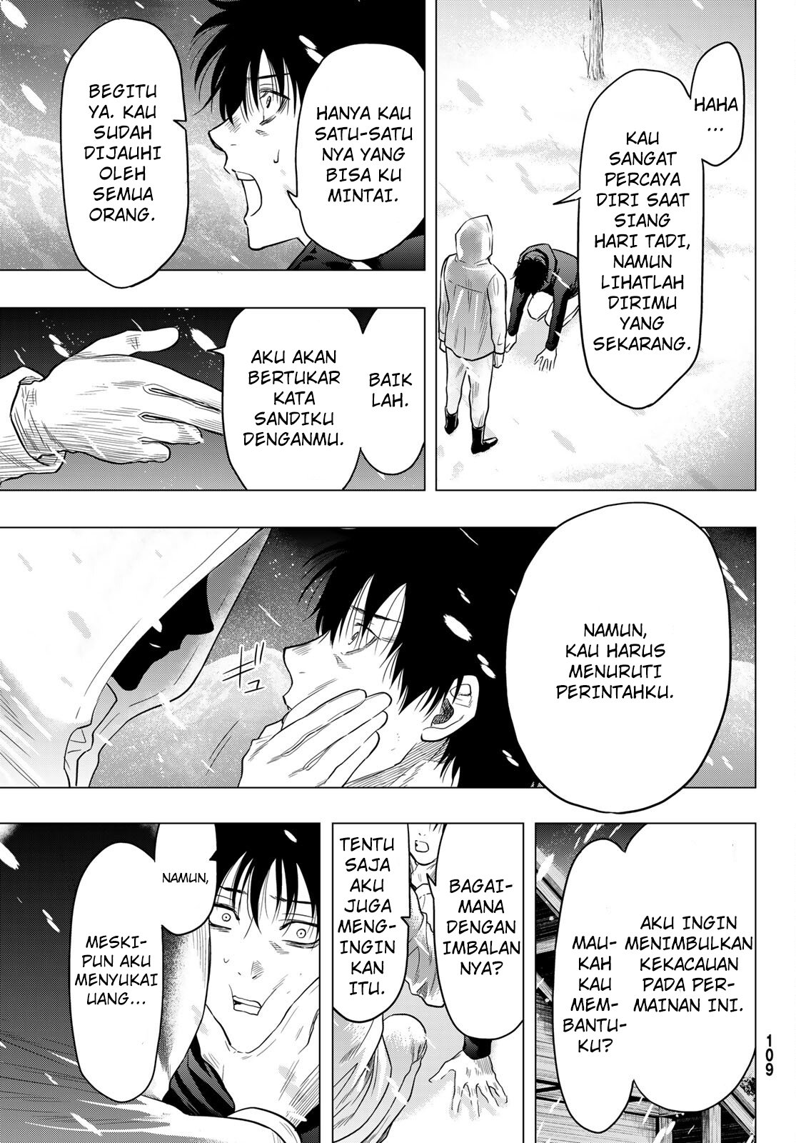 Tomodachi Game Chapter 101 - halaman 34