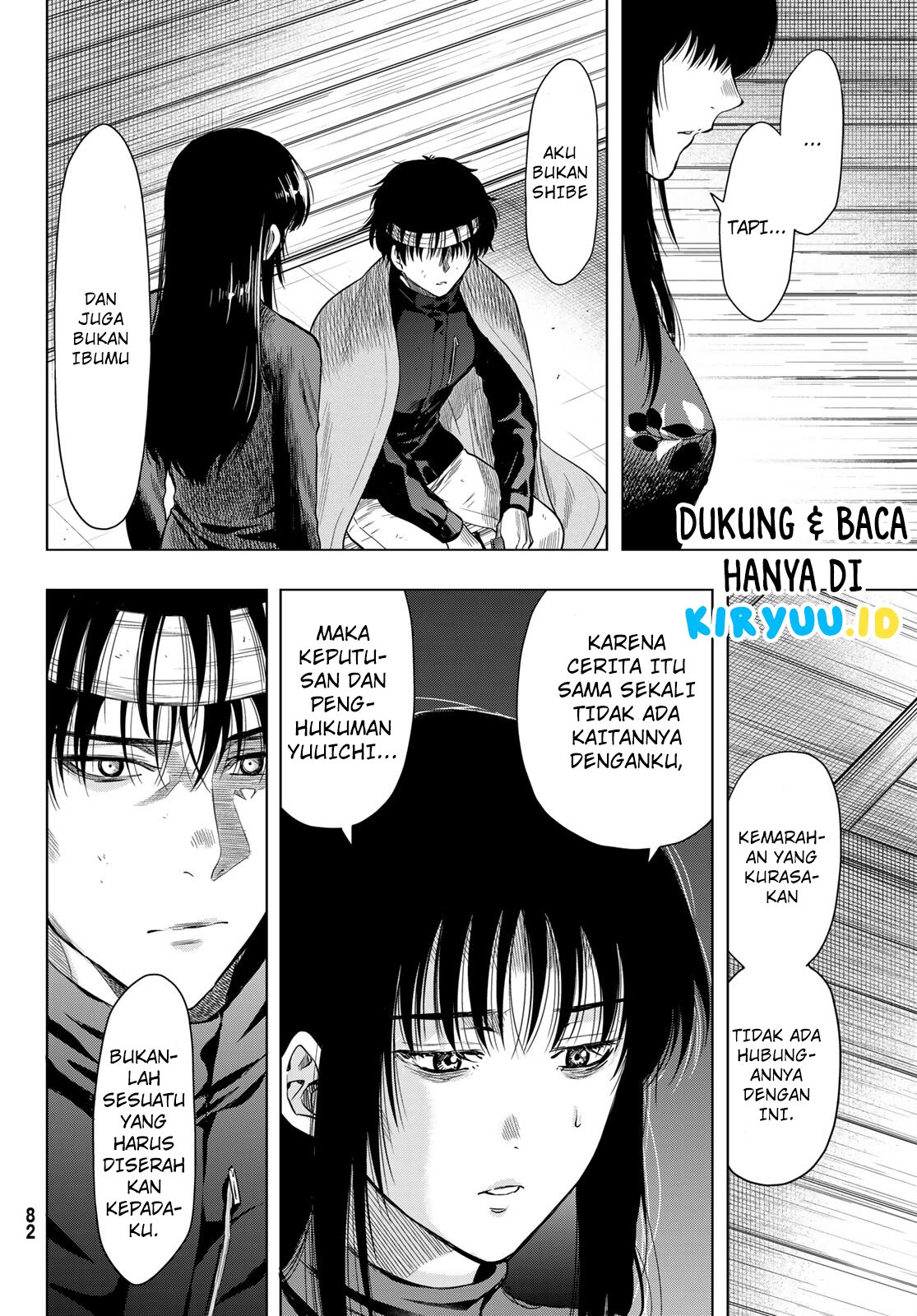 Tomodachi Game Chapter 101 - halaman 7