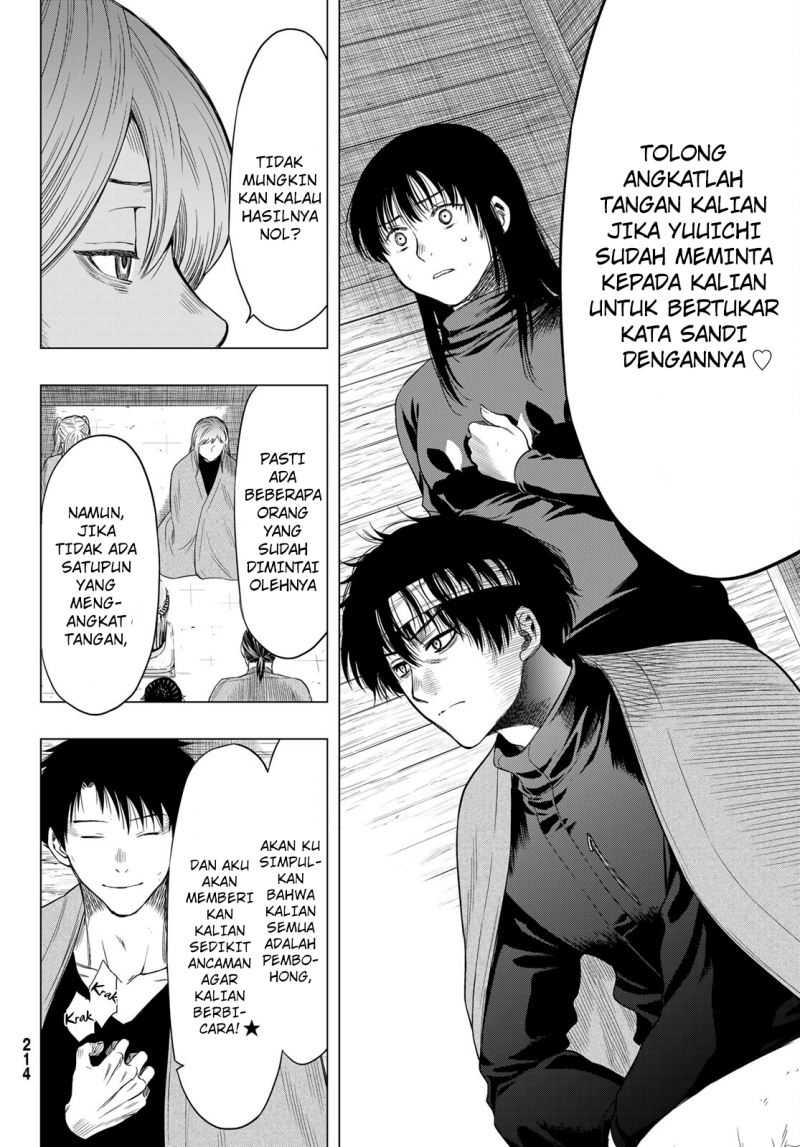 Tomodachi Game Chapter 102 - halaman 11
