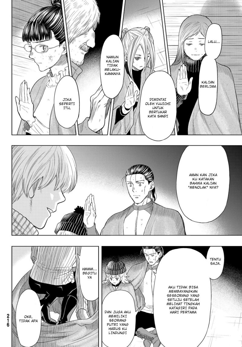 Tomodachi Game Chapter 102 - halaman 13