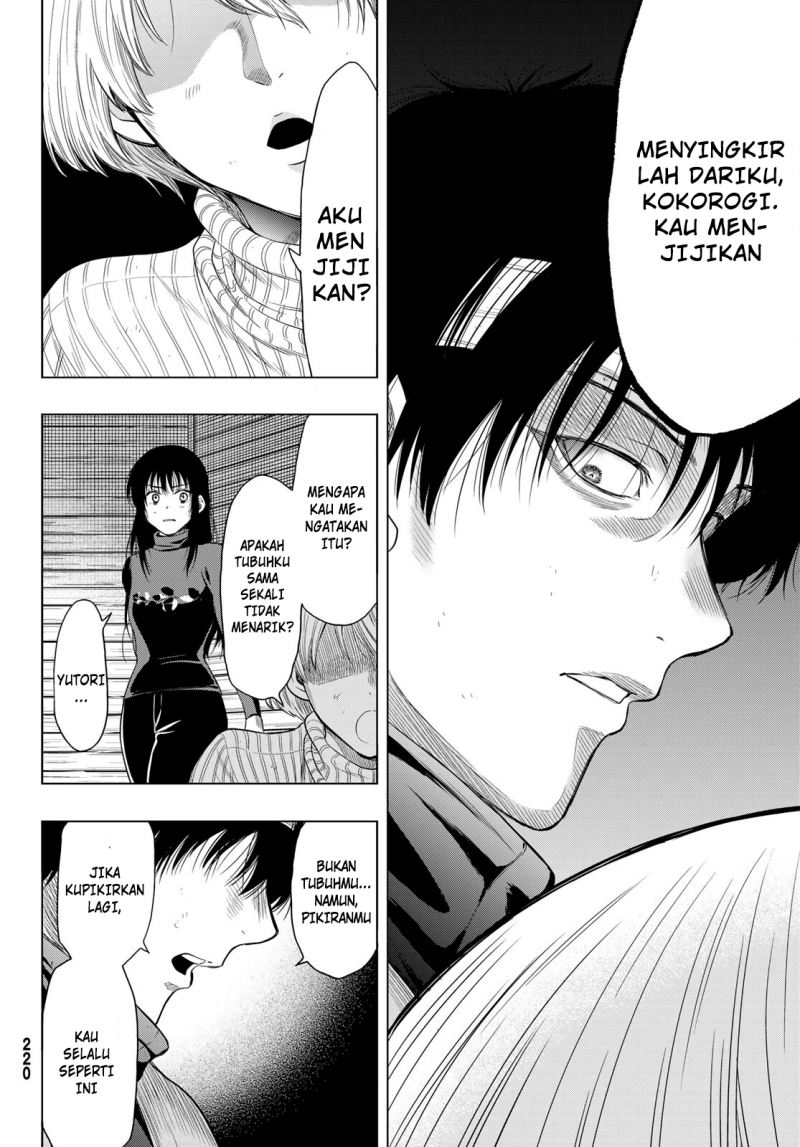Tomodachi Game Chapter 102 - halaman 17