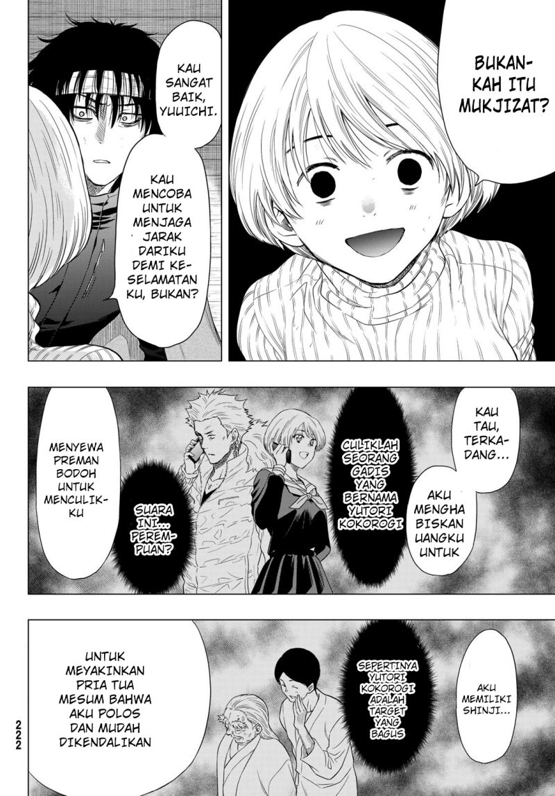 Tomodachi Game Chapter 102 - halaman 19