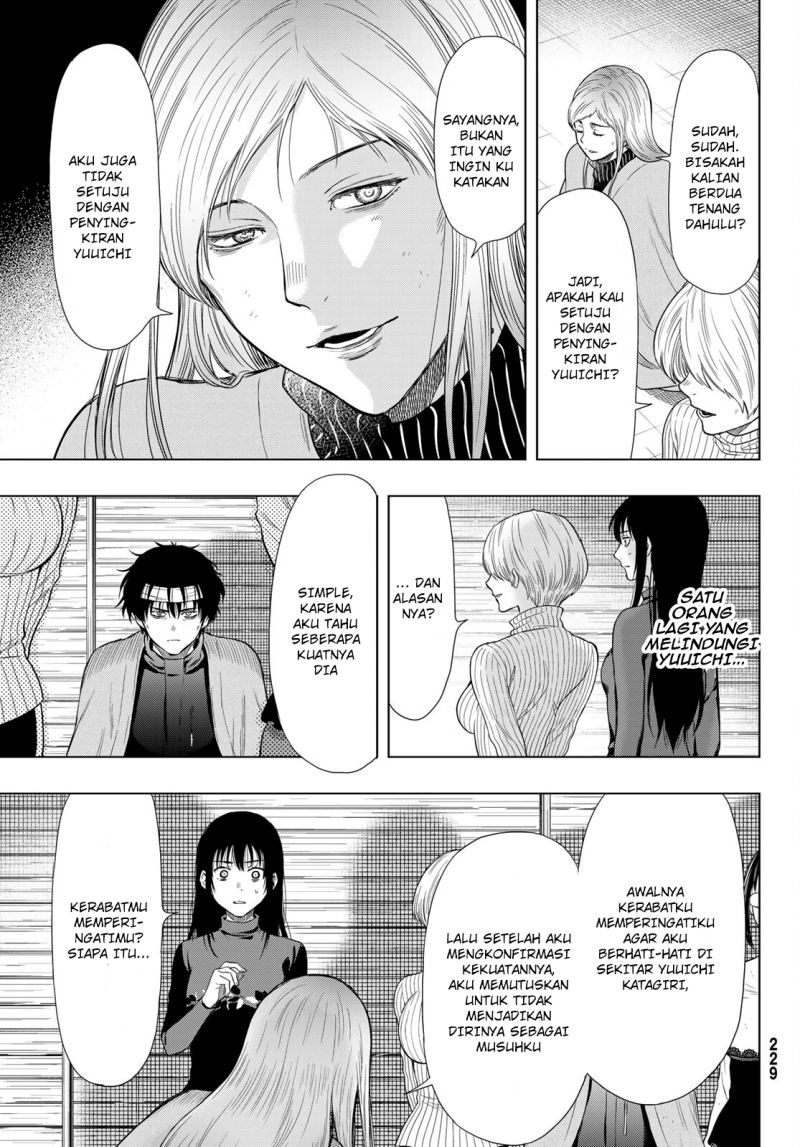 Tomodachi Game Chapter 102 - halaman 26