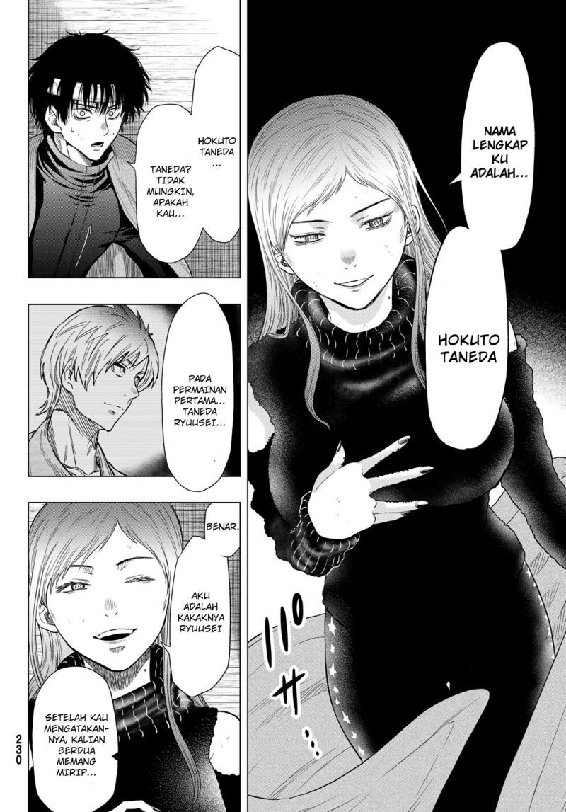 Tomodachi Game Chapter 102 - halaman 27