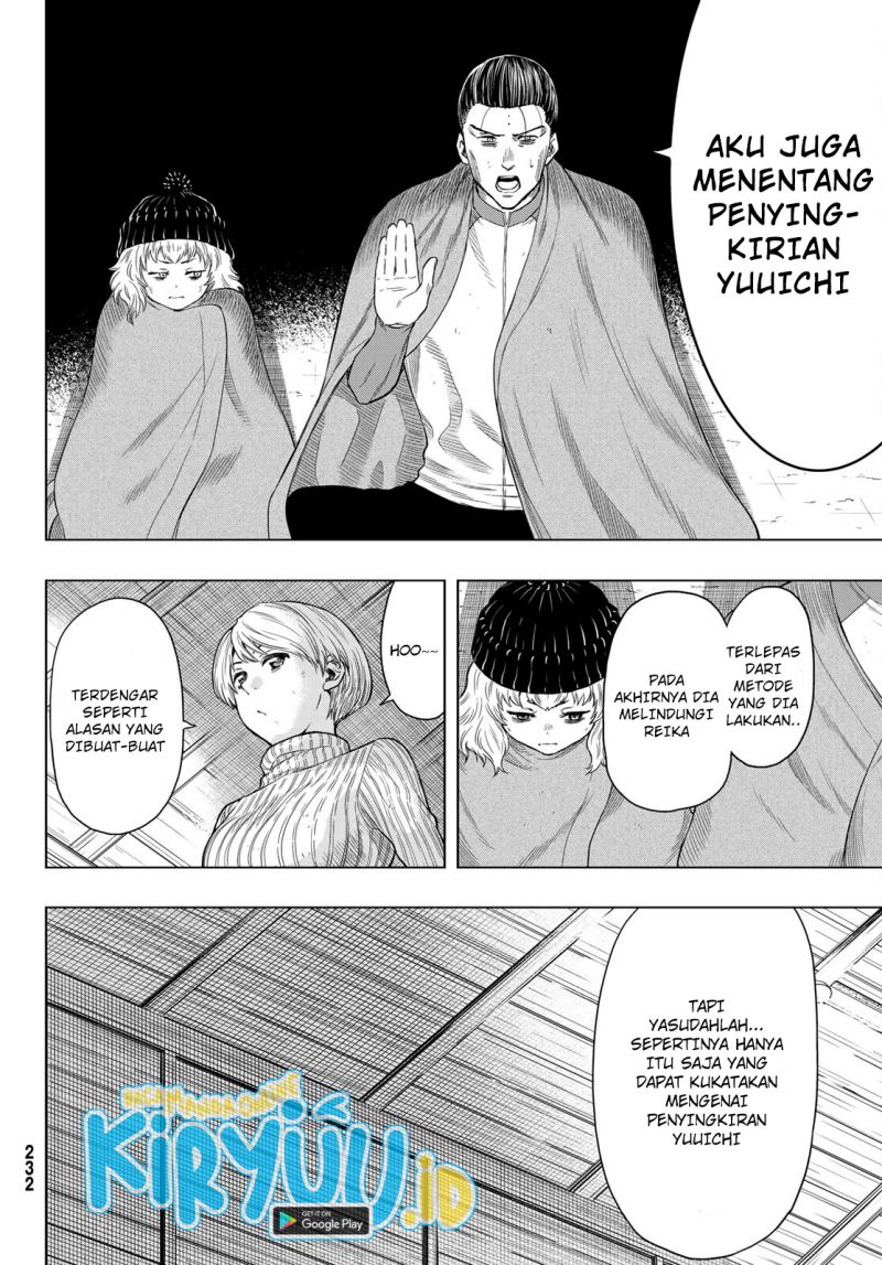Tomodachi Game Chapter 102 - halaman 29